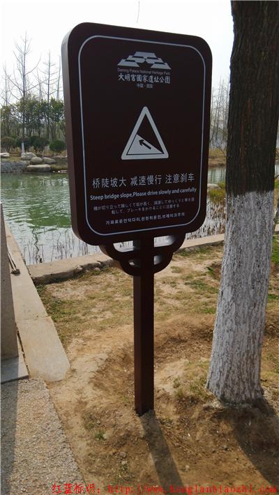 大明宮遺址公園.jpg